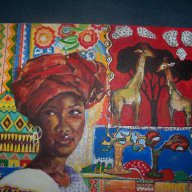 "Африка" картина на Десислава Илиева, снимка 2 - Картини - 12818990