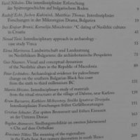 Interdisziplinäre Forschungen zum Kulturerbe auf der Balkanhalbinsel, снимка 4 - Художествена литература - 21079750