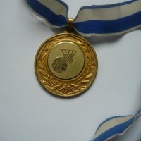 Спортни медали ( спортни отличия ), снимка 10 - Антикварни и старинни предмети - 23601974