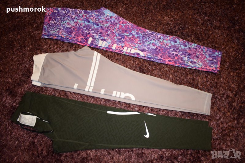 Aim’n Grey Stripe Tights & Nike leggings, снимка 1