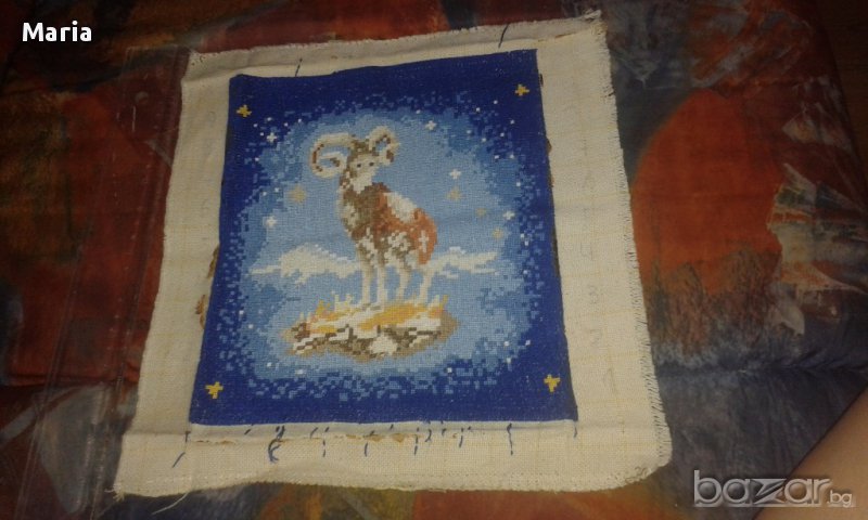 Гоблени зодия Овен и Залез, снимка 1