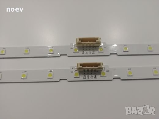 Led Backlight CY-NN055HGLV2H, снимка 1