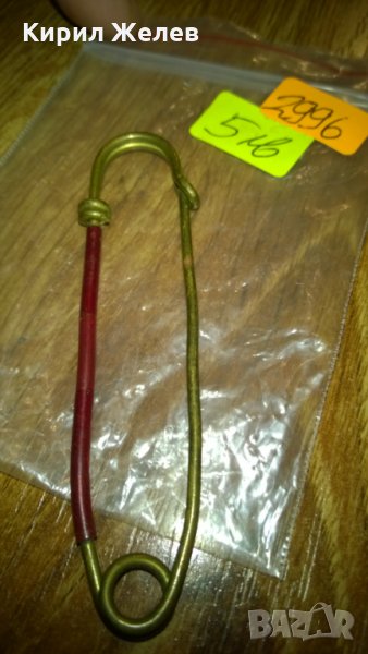 Стара игла брошка -155 бронз фиба, снимка 1