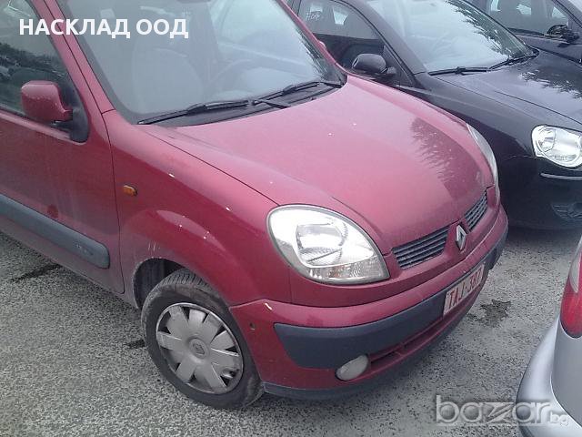 Renault Kangoo / Рено Канго 1.5 DCI/1.2i 16V 2005 г., снимка 1