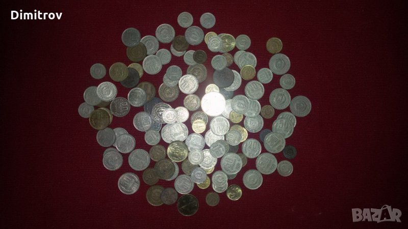 стари монети  1912-1997, снимка 1