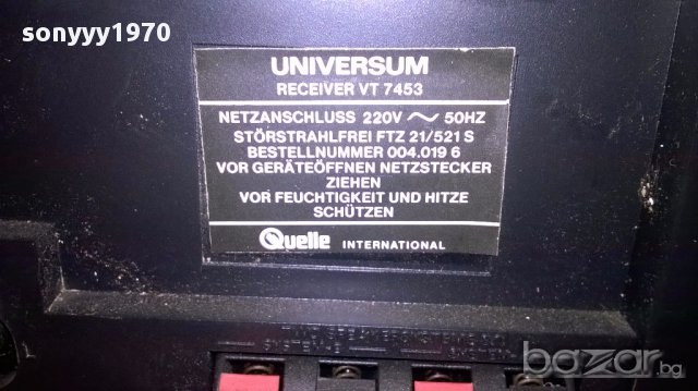 Universum vt7453 receiver-внос швеицария, снимка 10 - Ресийвъри, усилватели, смесителни пултове - 15290544