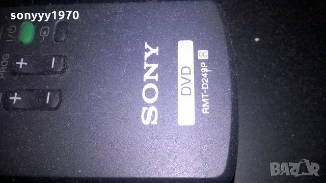 ПОРЪЧАНО-sony rmt-d249p remote hdd/dvd-внос швеция, снимка 6 - Дистанционни - 25093867