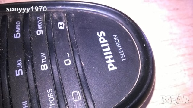 philips remote tv-внос швеицария, снимка 3 - Дистанционни - 24850496