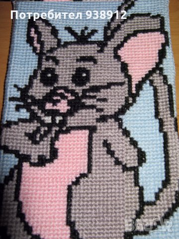 Калъф "Мишка със сиренце", снимка 1 - Калъфи, кейсове - 24137942