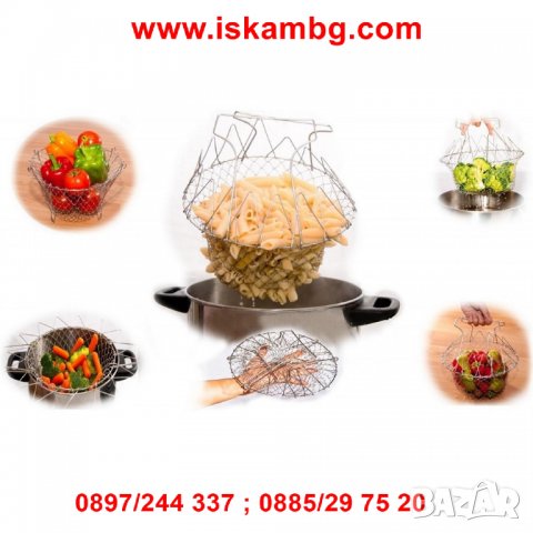 Многофункционален кухненски уред Chef Basket - код 1718, снимка 10 - Други - 26176793