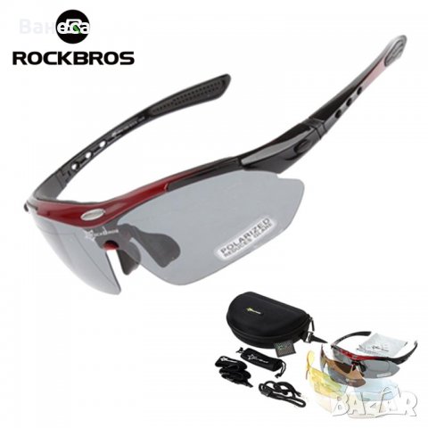 R O C K B R O S - Polarized Unisex защита UV400, снимка 2 - Слънчеви и диоптрични очила - 25589447