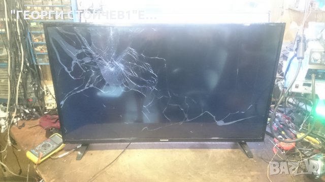 48LB5000 СЪС СЧУПЕНА МАТРИЦА