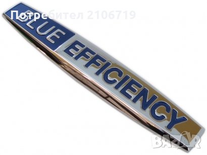 Емблеми, снимка 5 - Аксесоари и консумативи - 23186622