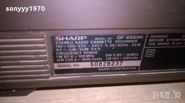 sharp gf-6565h ретро колекция-внос швеицария, снимка 13 - Радиокасетофони, транзистори - 23812935