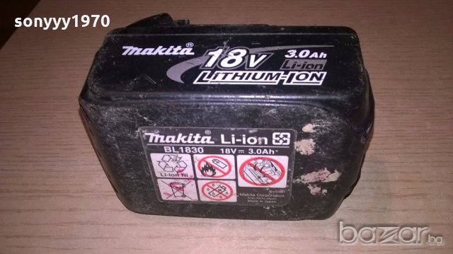 makita li-ion battery pack-18v/3.0ah-внос англия, снимка 7 - Други инструменти - 18778143