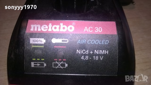 metabo ac 30 air cooled battery charger-внос швеицария, снимка 6 - Винтоверти - 23944392