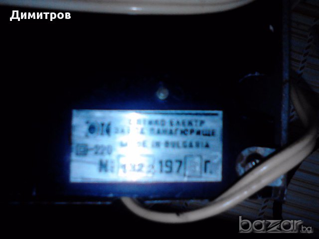 Прожекционен апарат Пионер 2, снимка 3 - Плейъри, домашно кино, прожектори - 12696591