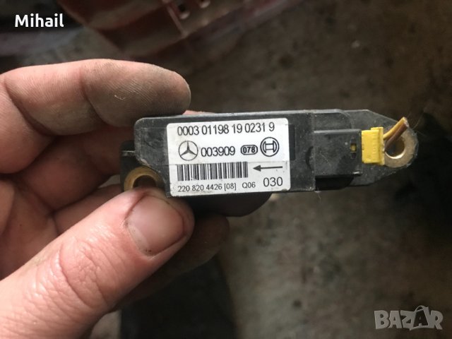 Компютри ,датчици за sklasa w220, снимка 3 - Автомобили и джипове - 25257224