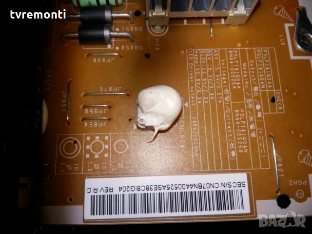 Power Supply Board BN44-00525A, снимка 4 - Части и Платки - 22649559