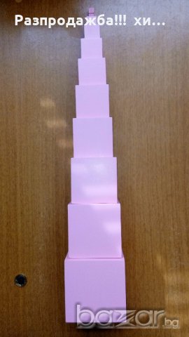 Голяма Розова Кула на Монтесори всички Монтесори игри, снимка 11 - Образователни игри - 18586770