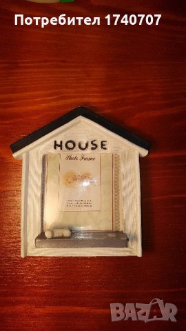 Рамка на снимка за куче 9 см на 13см 