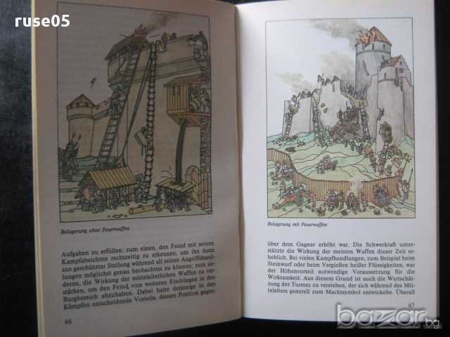 Книга "Vom Ringwall zur Festung - Heinz Muler" - 128 стр., снимка 6 - Специализирана литература - 8333854