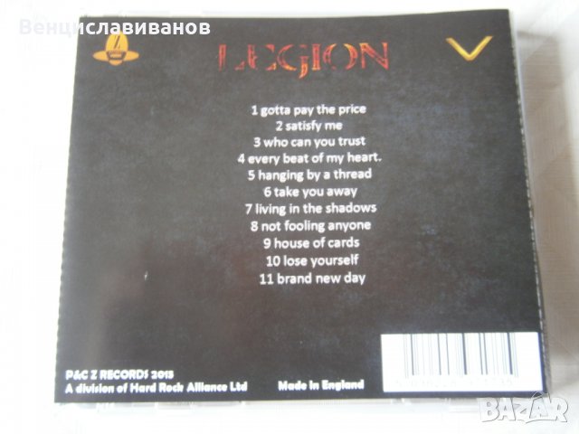 LEGION - CD'та - албуми / хард рок /, снимка 17 - CD дискове - 25725978