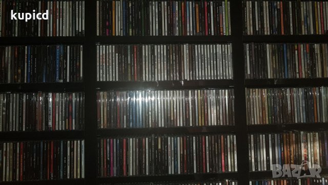 Компакт дискове с отстъпки до -80% - над 700 заглавия на склад, снимка 12 - CD дискове - 11791091