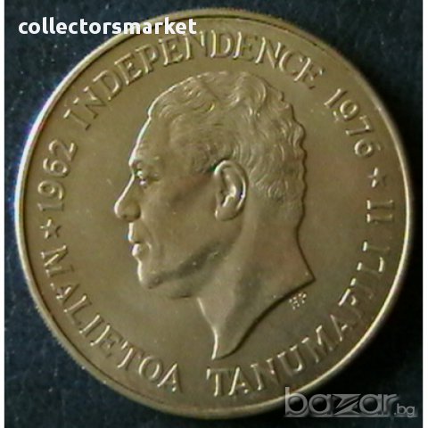 1 тала 1976(независимост), Самоа и Сисифо, снимка 2 - Нумизматика и бонистика - 17764544