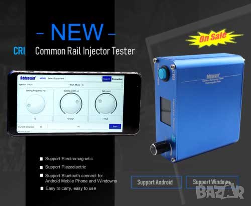 нов марков стенд за регулиране на дюзи/инжектори. Опция common rail, снимка 12 - Други инструменти - 23812872