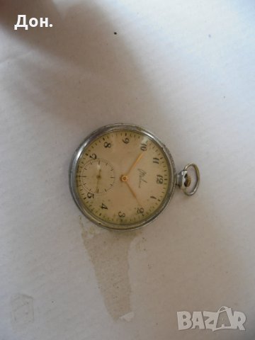 Джобен часовник Молния-рядък!, снимка 2 - Джобни - 25873663