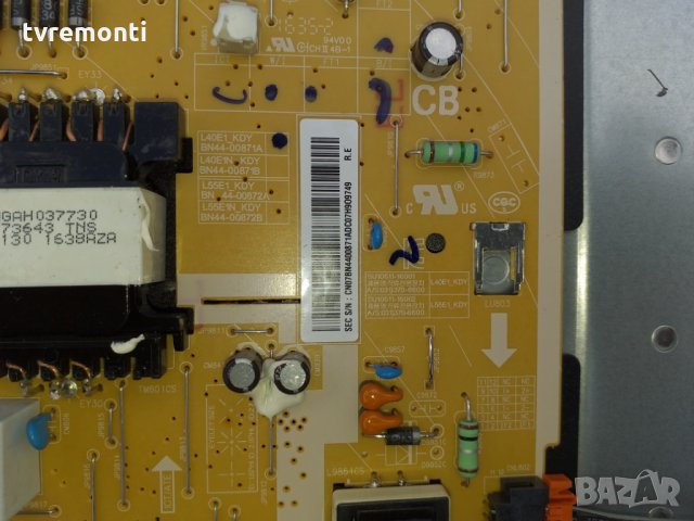 Захранващ модул Bn44-00871a, снимка 2 - Части и Платки - 25154256