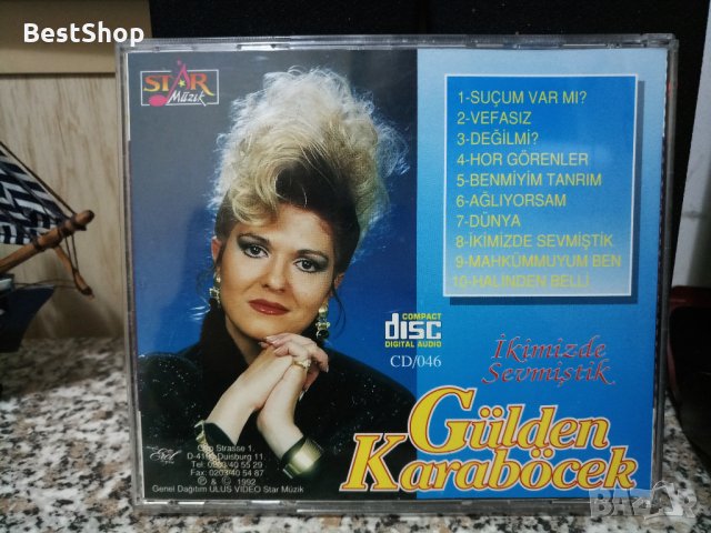 Gülden Karaböcek - Ikimizde sevmiştik CD, снимка 2 - CD дискове - 22607647
