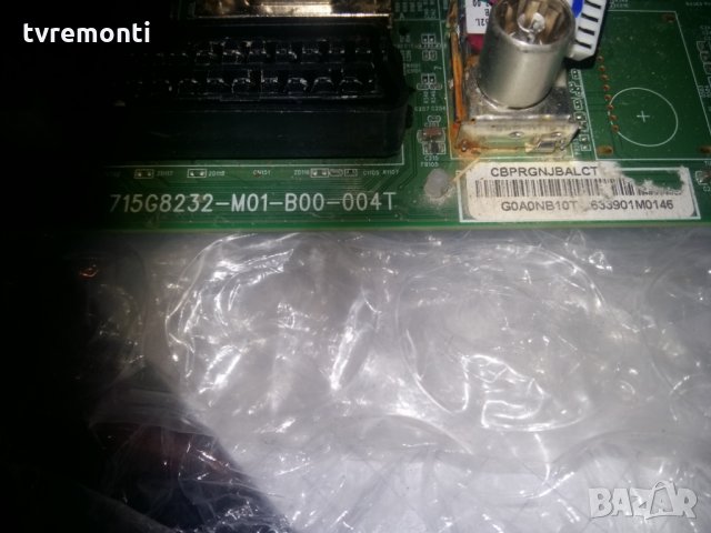 Main board 715G8232-M01-B00-004T, снимка 2 - Части и Платки - 22742210