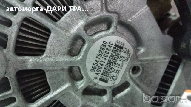 ДИНАМО ЗА CITROEN C5 07- 2.0HDI 136K.C. AUTO, снимка 2 - Части - 16085681
