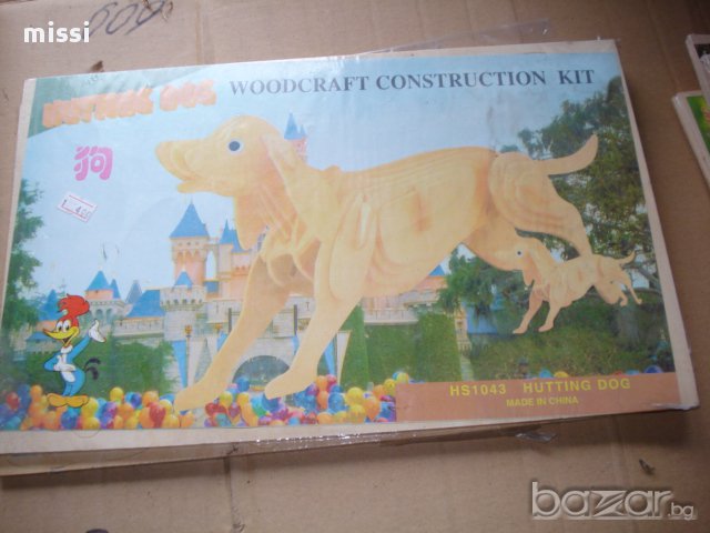 дървен пъзел обемни фигури, снимка 9 - Пъзели - 12729406