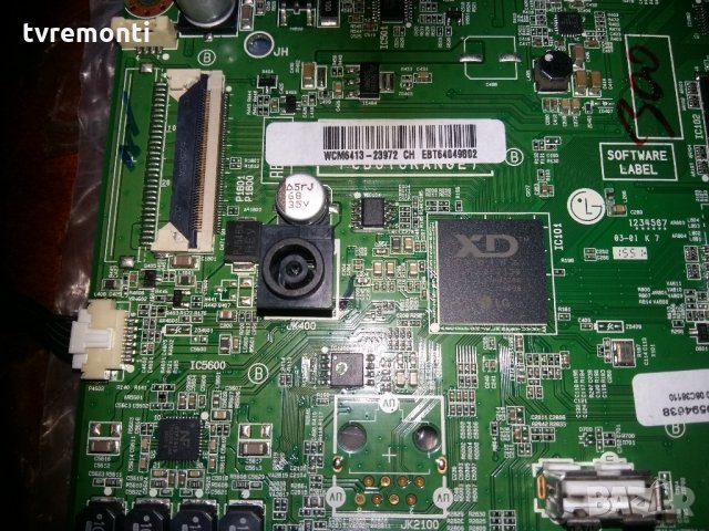 Main Board eax66453204 /1.1/ EBT64049802, снимка 3 - Части и Платки - 22040236