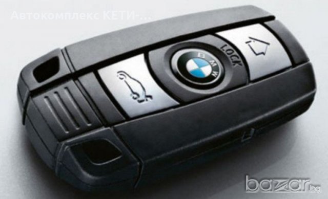 Програмиране на ключове за BMW до 2017 г., снимка 4 - Автоключарски - 20722603