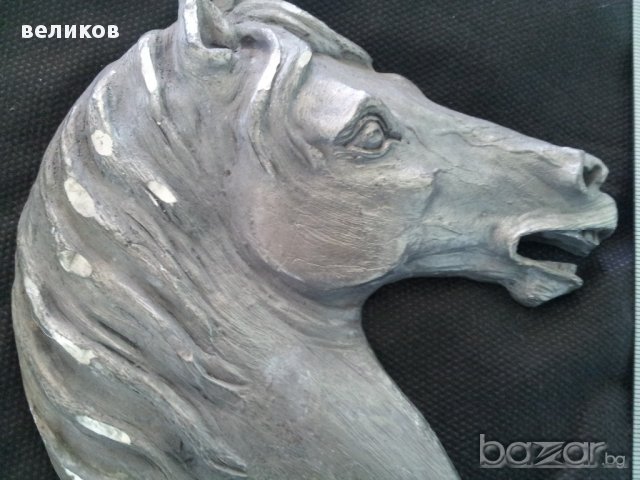 красив масивен плакет цинк конска глава, снимка 5 - Антикварни и старинни предмети - 12452754