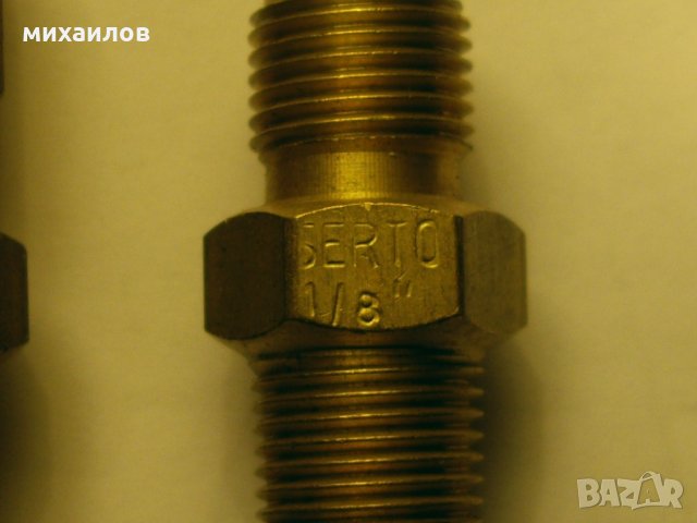 Щуцери за въздух SERTO 1/8" 6mm, снимка 3 - Други машини и части - 21794227