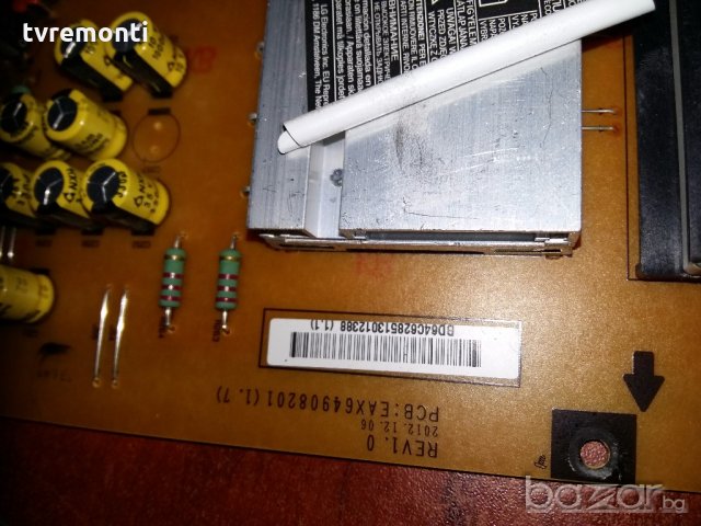 Power Board EAY62851301, EAX64908201, LGP60-13P, снимка 4 - Части и Платки - 18587891