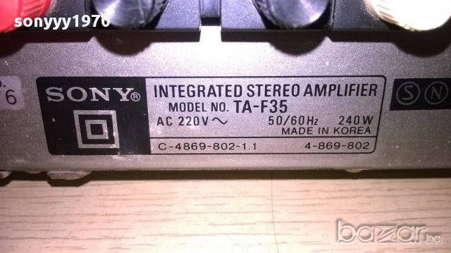 Sony stereo amplifier-240watts-внос швеицария, снимка 12 - Ресийвъри, усилватели, смесителни пултове - 13845618