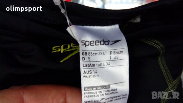 мъжки бански Speedo нови размер 48 , снимка 2 - Бански - 25167144
