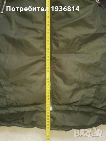 Дамско яке, ново, с етикет, снимка 5 - Якета - 23564822