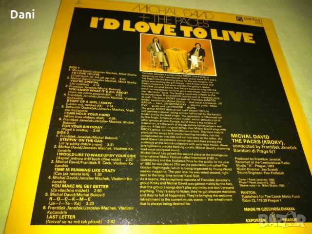 Michal David + The Paces ‎– I'd Love To Live- грамофонна плоча, снимка 3 - Грамофонни плочи - 24599286