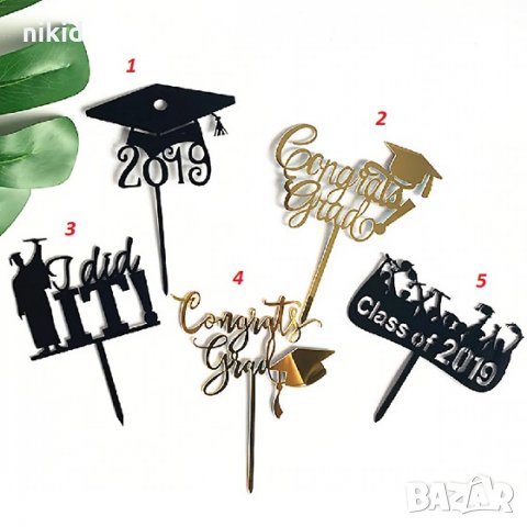 5 вида твърд топер за дипломиране завършване Абсолвент Абитуриент украса за торта бал