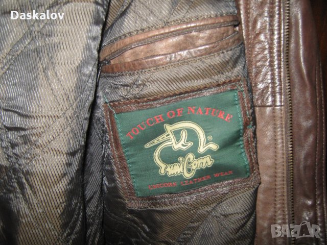 Продавам мъжко яке естествена кожа, снимка 5 - Якета - 23851495
