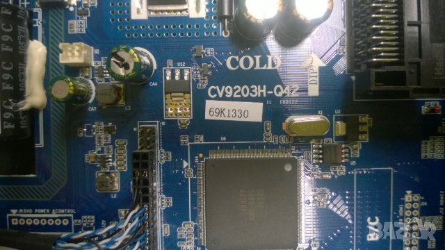 STARLIGHT-32DM3500, снимка 4 - Части и Платки - 23526783