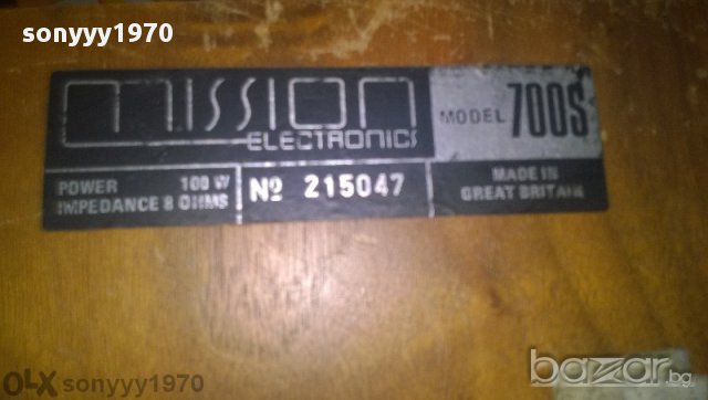 mission electronic-700s-2х100w/8ohms-50/25/28 sm-нов внос от англия, снимка 12 - Тонколони - 8881456