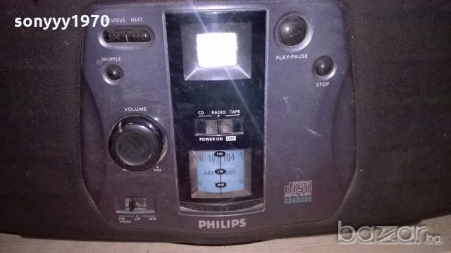 philips-cd/tuner/deck-внос франция, снимка 3 - Ресийвъри, усилватели, смесителни пултове - 19850566